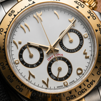 Seitona - Silver Gold Arabic