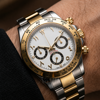 Seitona - Silver Gold Arabic