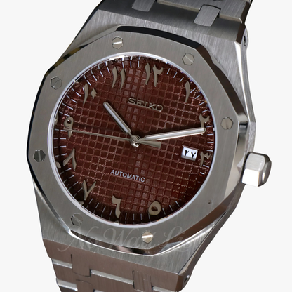 Royal Seikoak | Arabic Brown